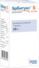 Эрбитукс, 5 мг/мл, раствор для инфузий, 20 мл, 1 шт.