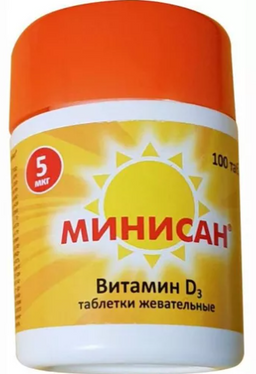 Минисан витамин D3