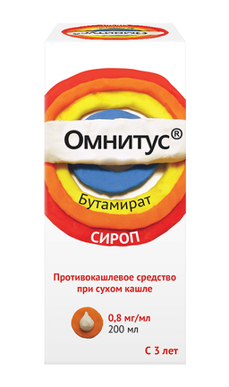 Омнитус