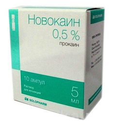 Новокаин