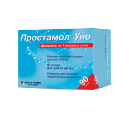 Простамол Уно