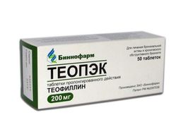 Теопэк