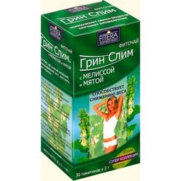 Фиточай Грин Слим