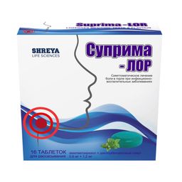 Суприма-ЛОР