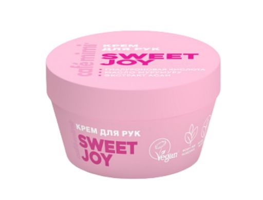 Cafe mimi Colours Крем для рук Sweet joy, крем, 50 мл, 1 шт.