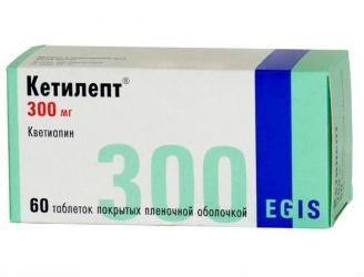 Кетилепт, 300 мг, таблетки, покрытые пленочной оболочкой, 60 шт.