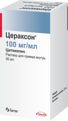 Цераксон, 100 мг/мл, раствор для приема внутрь, 30 мл, 1 шт.