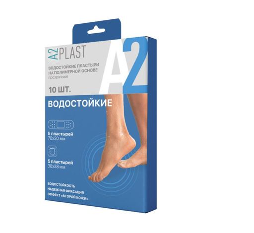 A2Plast Пластырь водостойкий, на полимерной основе, 10 шт.
