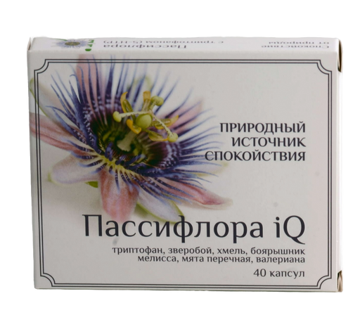 Пассифлора iQ, капсулы, 40 шт.