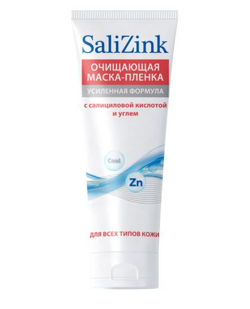 Salizink Маска-пленка от черных точек очищающая, маска для лица, для всех типов кожи, 75 мл, 1 шт.
