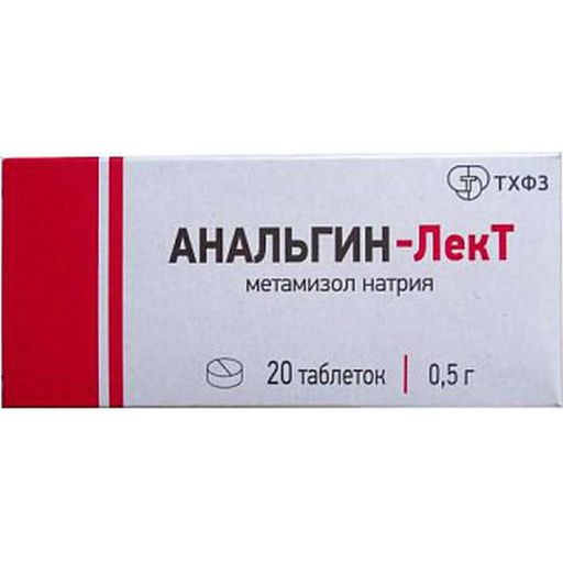 Анальгин- ЛекТ, 500 мг, таблетки, 20 шт.