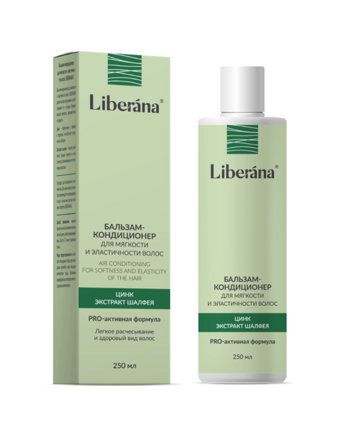 Liberana Бальзам-кондиционер для мягкости и эластичности волос, бальзам, 250 мл, 1 шт.