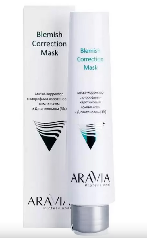 Aravia Professional Маска-корректор против несовершенств, маска для лица, с хлорофилл-каротиновым комплексом и Д-пантенолом 3%, 100 мл, 1 шт.