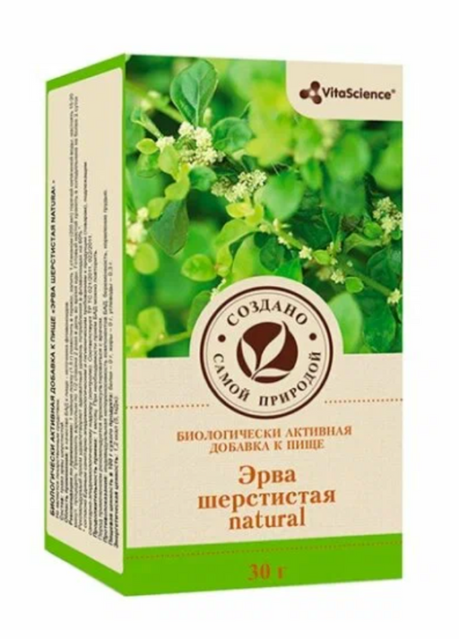 Vitascience Эрва (пол-пала) шерстистая трава, 30 г, 1 шт.