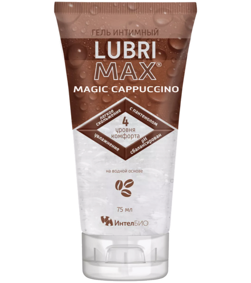 Lubrimax Magic Cappuccino гель-смазка интимный, с ароматом капучино, 75 мл, 1 шт.