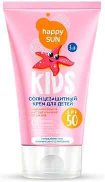 Happy Sun Солнцезащитный крем для детей SPF50+, 150 мл, 1 шт.