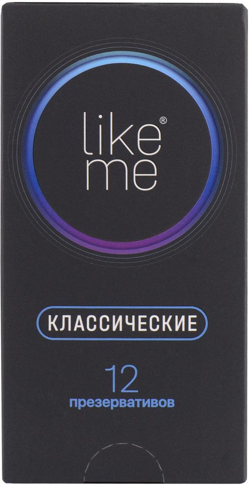 Like me Презервативы классические, 12 шт.