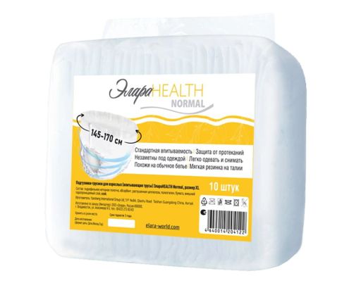 ЭлараHealth Подгузники-трусики для взрослых, XL, нормал, 10 шт.