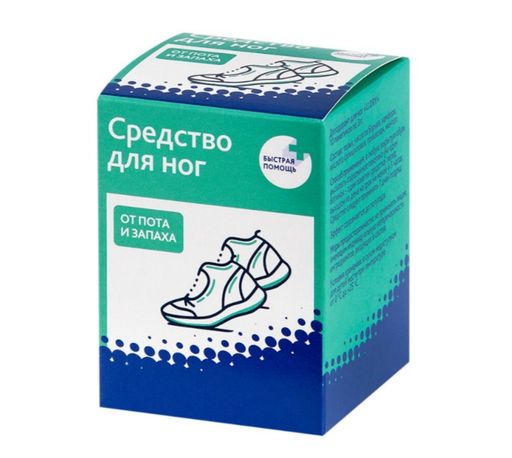 Быстрая помощь Средство для ног от пота и запаха, порошок, 3 г, 10 шт.