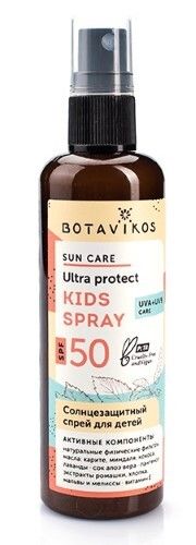 Botavikos Спрей солнцезащитный детский SPF50, 100 мл, 1 шт.