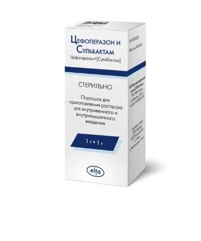 Цефоперазон и Сульбактам, 1 г+1 г, порошок для приготовления раствора для внутривенного и внутримышечного введения, 1 шт.