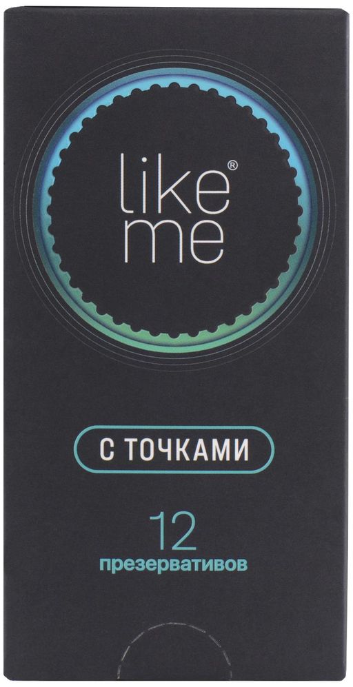 Like me Презервативы с точками, 12 шт.