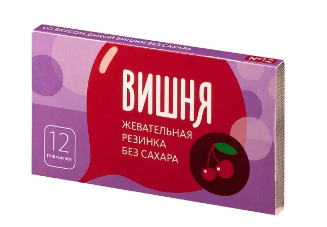 Жевательная резинка без сахара Вишня, вишня, 12 шт.