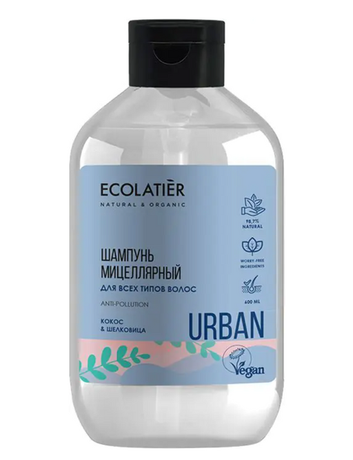 Ecolatier Мицеллярный шампунь для всех типов волос, шампунь, кокос и шелковица, 600 мл, 1 шт.