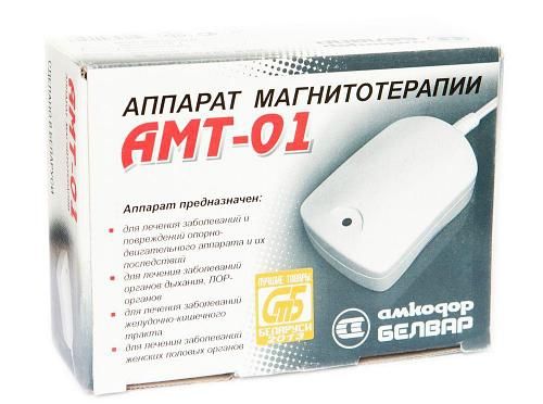 АМТ-01 Аппарат магнитотерапии, аппарат магнитотерапевтический низкочастотный, 1 шт.
