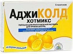 Аджиколд Хотмикс, порошок для приготовления раствора для приема внутрь, со вкусом или ароматом апельсина, 5 г, 5 шт. цена