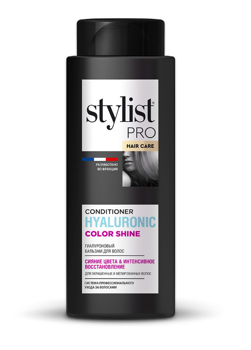 Stylist pro Бальзам для волос гиалуроновый, бальзам, Сияние цвета и интенсивное восстановление, 280 мл, 1 шт.