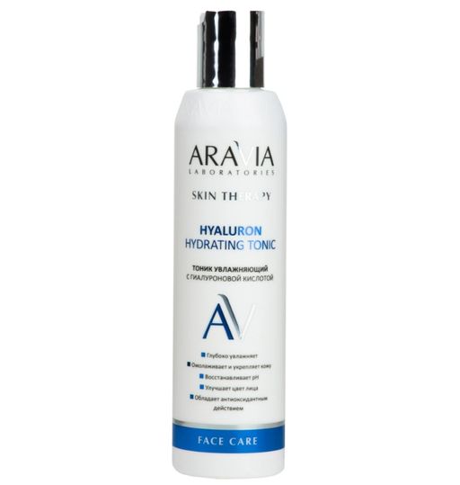 Aravia Laboratories Hyaluron Hydrating Tonic Тоник увлажняющий, тоник для лица, с гиалуроновой кислотой, 200 мл, 1 шт.