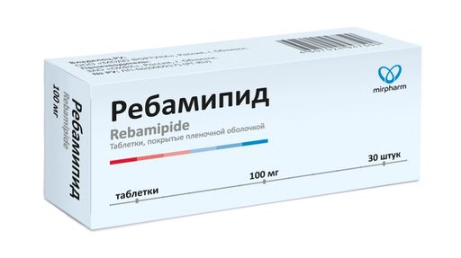 Ребамипид, 100 мг, таблетки, покрытые пленочной оболочкой, 30 шт.