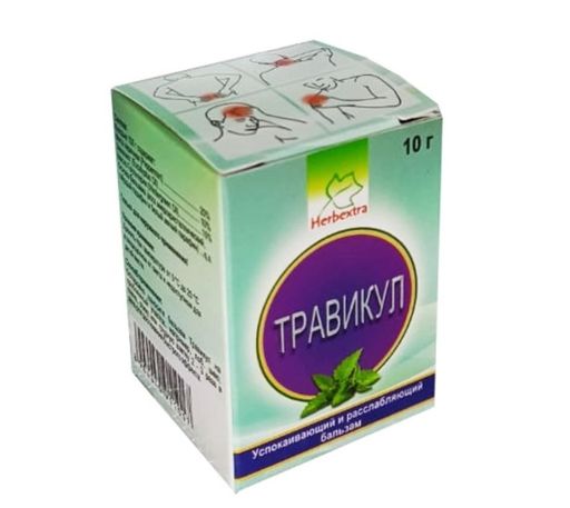 Herbextra Травикул бальзам успокаивающий, расслабляющий, 10 г, 1 шт.
