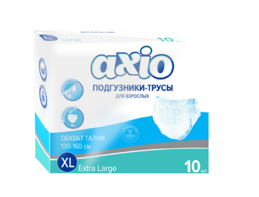 Аxio Подгузники-трусы для взрослых, XL, 130-160 см, 10 шт.