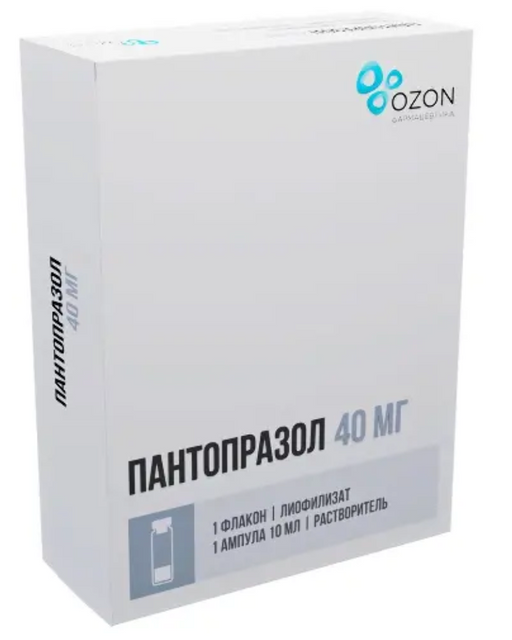 Пантопразол, 40 мг, лиофилизат для приготовления раствора для инфузий, 10 мл, 1 шт.