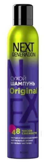 Прелесть Next Generation Сухой шампунь для волос Original, шампунь сухой, 200 мл, 1 шт.