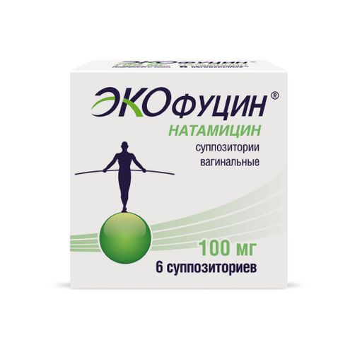 Экофуцин, 100 мг, суппозитории вагинальные, 6 шт.