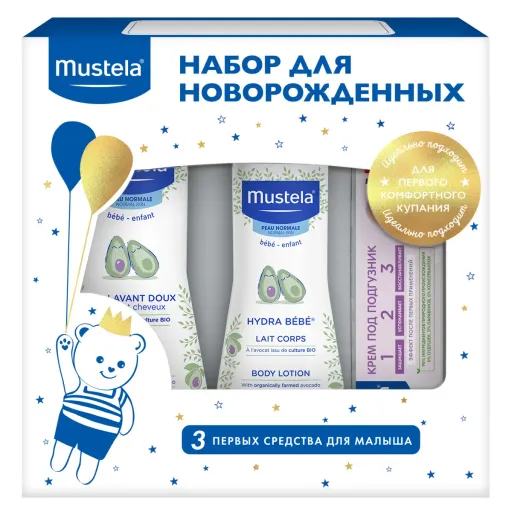 Mustela Подарочный набор для новорожденных, для детей с рождения, гель для купания мягкий + молочко для тела + крем под подгузник, 1 шт.