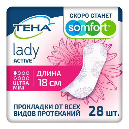 Тена Lady прокладки Active Ultra Mini, прокладки урологические, 1 капля, 28 шт.