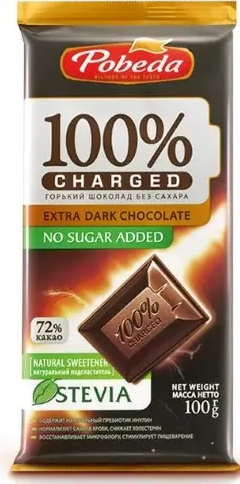 Чаржед шоколад горький без добавления сахара, 72% какао, 100 г, 1 шт.
