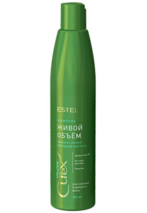 Estel Сurex Volume Шампунь Живой объем, шампунь, для склонных к жирности волос, 300 мл, 1 шт.