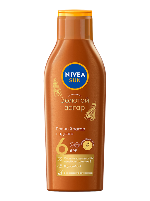 Nivea Sun Солнцезащитный лосьон Золотой загар, SPF 6, лосьон, с каротином и витамином Е, 200 мл, 1 шт.