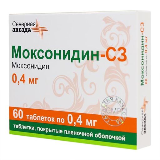 Моксонидин-СЗ, 400 мкг, таблетки, покрытые пленочной оболочкой, 60 шт.