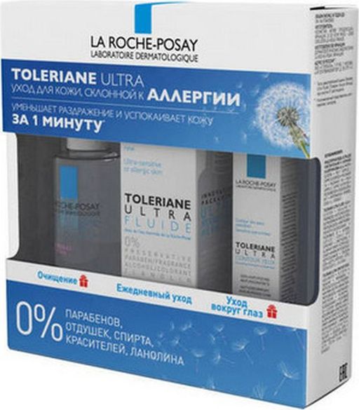 La Roche-Posay Toleriane Ultra Набор для кожи, склонной к аллергии, набор, флюид-уход 40 мл + вода мицеллярная 50 мл + уход вокруг глаз 2 мл, 1 шт.
