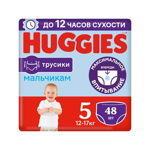 Huggies Подгузники-трусики детские, р. 5, 12-17 кг, для мальчиков, 48 шт.
