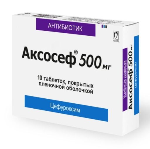 Аксосеф, 500 мг, таблетки, покрытые пленочной оболочкой, 10 шт.