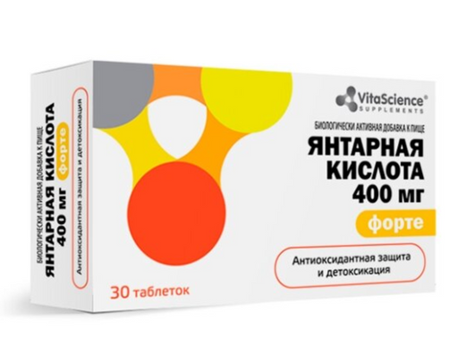 Vitascience Янтарная кислота Форте, таблетки, 30 шт.