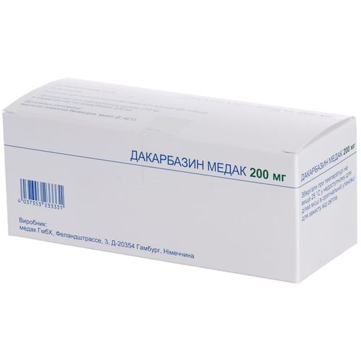 Дакарбазин медак, 200 мг, лиофилизат для приготовления раствора для внутривенного введения, 10 шт.