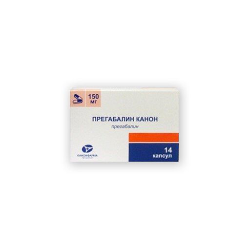 Прегабалин Канон, 150 мг, капсулы, 14 шт.